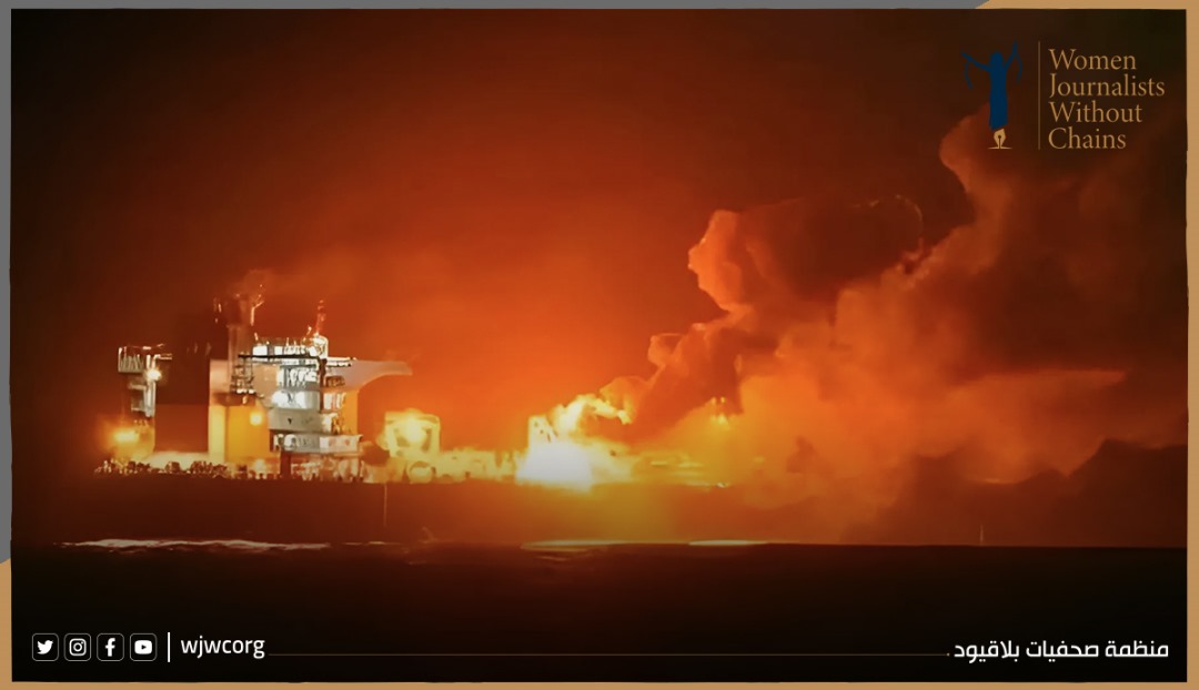 WJWC Blasts Israeli Airstrikes on Yemen