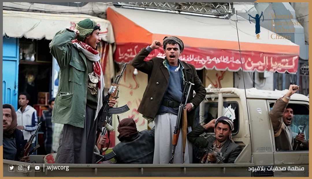 اليمن:  تصاعد اختطافات المدنيين في مناطق الحوثيين