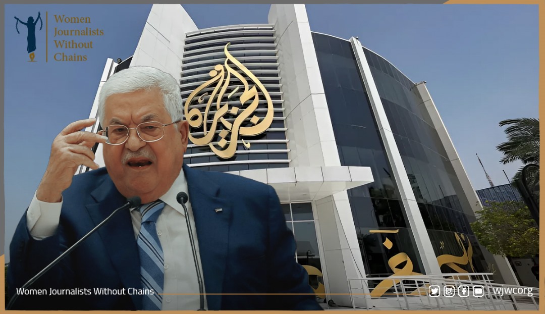 Censorship in Palestine: Al Jazeera Faces Crackdown