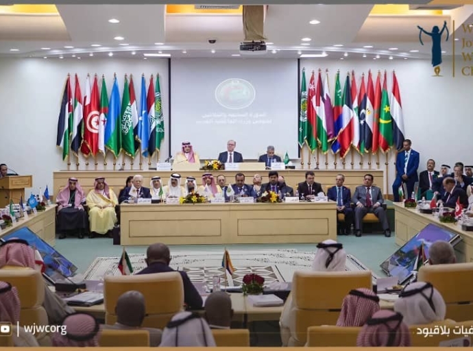 تونس - دعوة لوقف استخدام "النشرات الحمراء" ضد الناشطين عبر الحدود