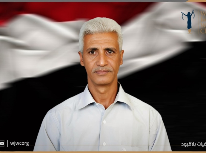 اليمن: مليشيا الحوثي تختطف الأديب عبدالوهاب الحراسي في ذمار