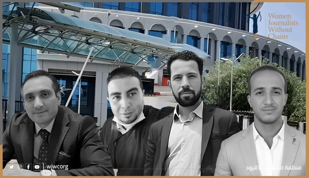 الجزائر: استمرار الانتهاكات الممنهجة ضد الصحفيين