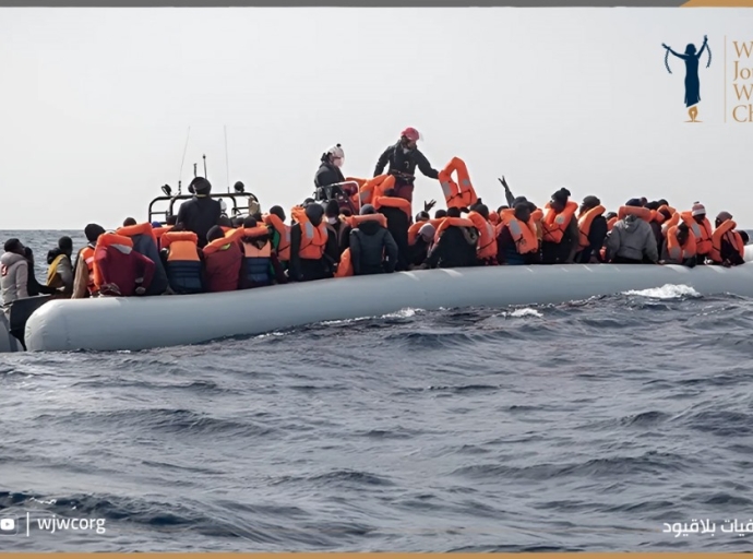 صحفيات بلاقيود تندد بالانتهاكات الجسيمة بحق المهاجرين في ليبيا