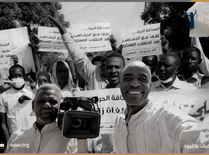 السودان: مقتل صحفيين سودانيين في قصف على محيط القصر الجمهوري بالخرطوم