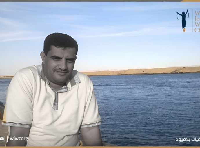 “صحفيات بلاقيود” تدين اختطاف الحوثيين للقاضي أبوالفضل العزي من منزله