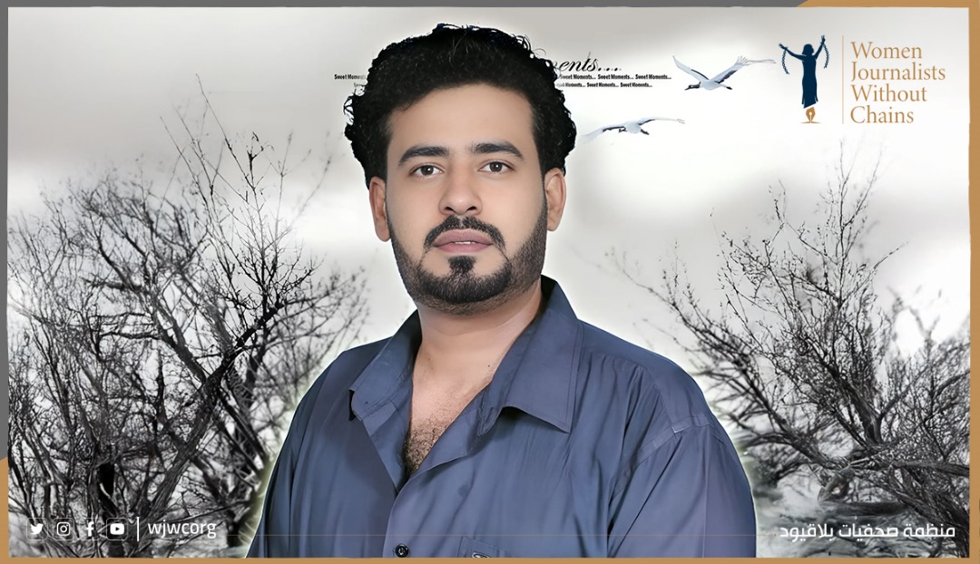 تصاعد الانتهاكات في عدن: اختطاف الناشطين واحتجاز تعسفي في "بئر أحمد"