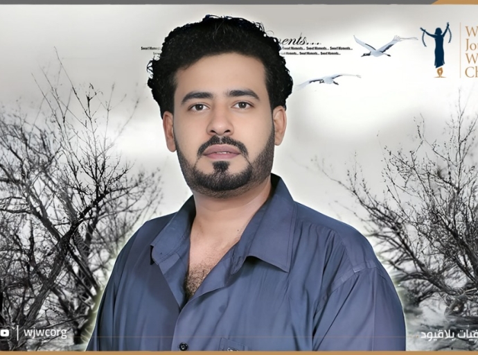 تصاعد الانتهاكات في عدن: اختطاف الناشطين واحتجاز تعسفي في "بئر أحمد"