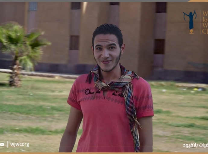 مصر: ست سنوات من الحبس الاحتياطي لعقبة حشاد