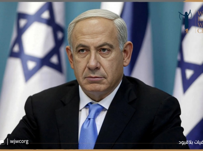 صحفيات بلاقيود: على المجر أن تعتقل نتنياهو وتقدمه للجنائية الدولية