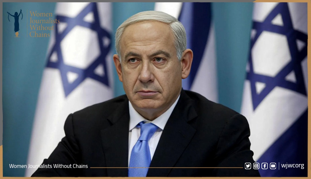 WJWC: Hungary Should Arrest Netanyahu for ICC