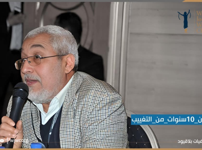 WJWC Statement on 10th Anniversary of Leader Qahtan’s Disappearance