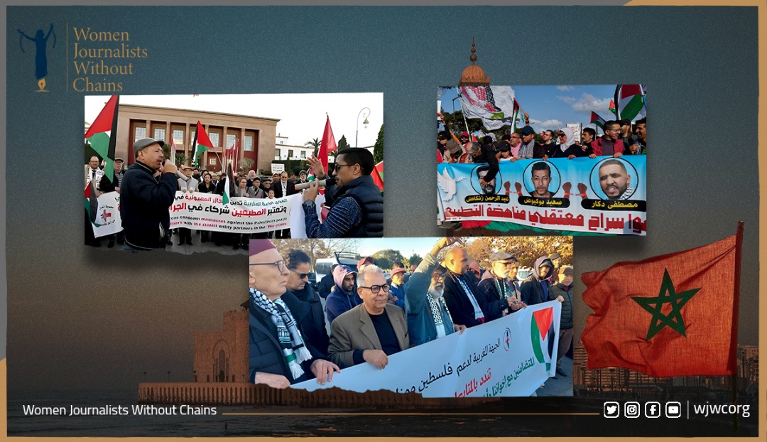 WJWC Condemns Sentencing of Moroccan Activists for Peaceful Protest Against Normalization
