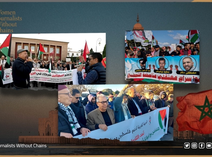 WJWC Condemns Sentencing of Moroccan Activists for Peaceful Protest Against Normalization