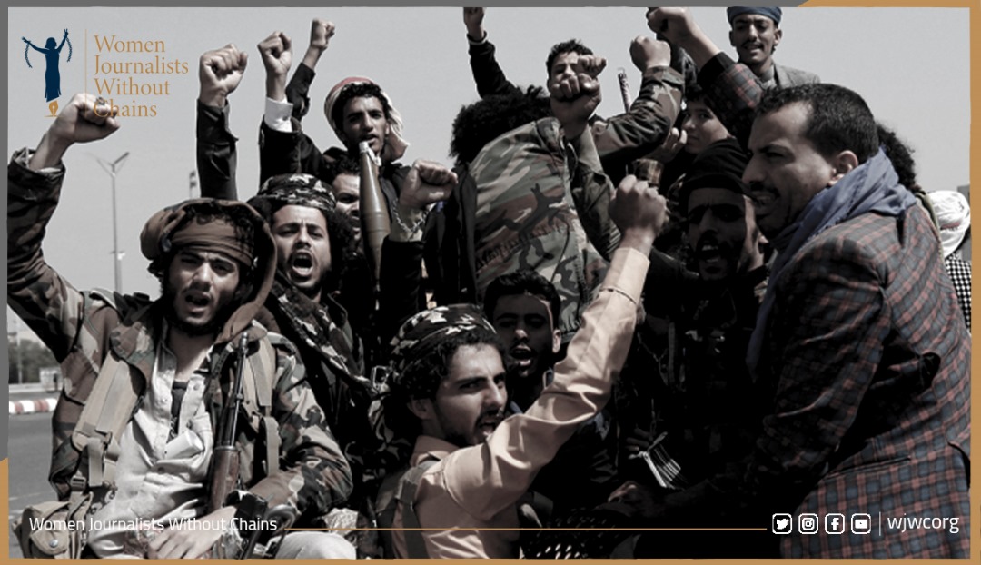 Escalation of Abuses in Houthi-Controlled Areas Raises Alarming Concerns