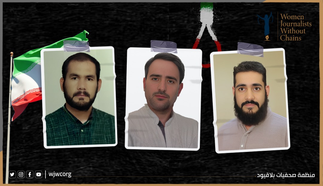 إيران: إعدام 5 سجناء سياسيين