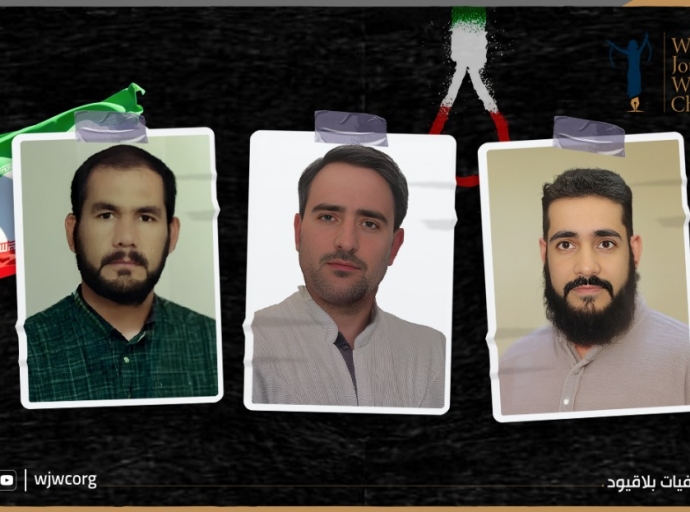 إيران: إعدام 5 سجناء سياسيين