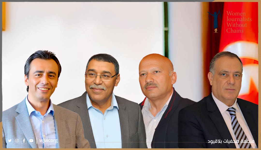 بيان "صحفيات بلاقيود" بشأن المعاملة اللاإنسانية للمعتقلين السياسيين في تونس 