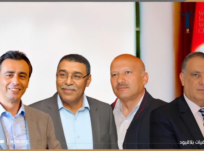 بيان "صحفيات بلاقيود" بشأن المعاملة اللاإنسانية للمعتقلين السياسيين في تونس 