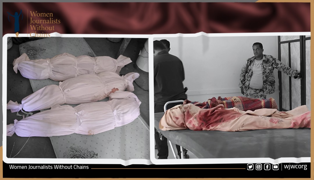 Houthi Drone Strike Kills Three Children at Civilian Home in Yemen