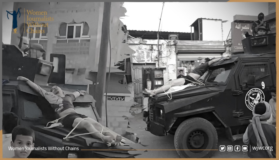 Abyan Outrage: WJWC Condemns Corpse Mutilation by STC Forces