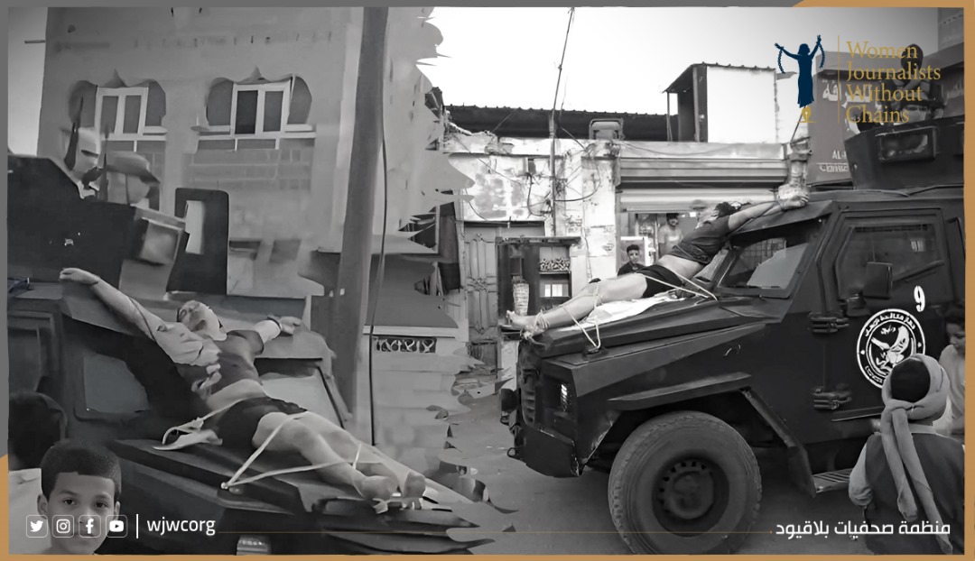  بلاقيود تدعو لمحاسبة المسؤولين عن صلب جثة قتيل على مدرعة بأبين