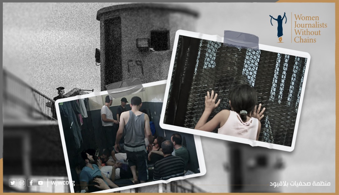 مصر: انتحار علاء جمال يفضح انتهاكات سجن بدر3