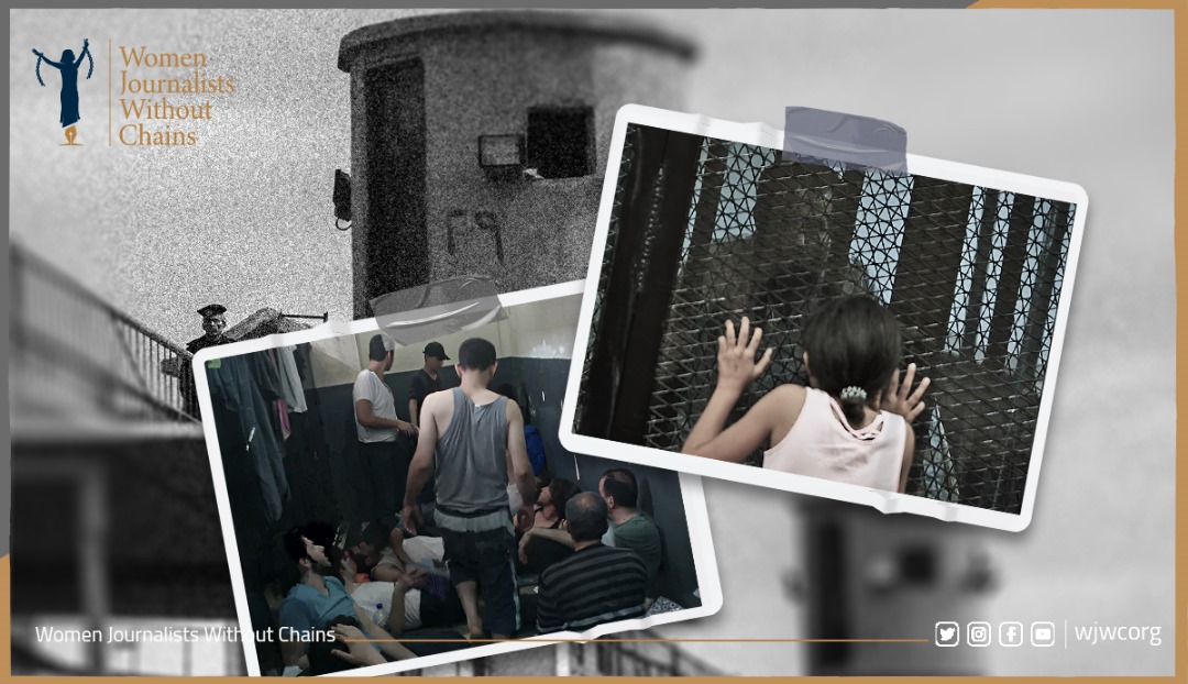 A Blanket on Fire: Inside Egypt’s Silent Rebellion Behind Bars