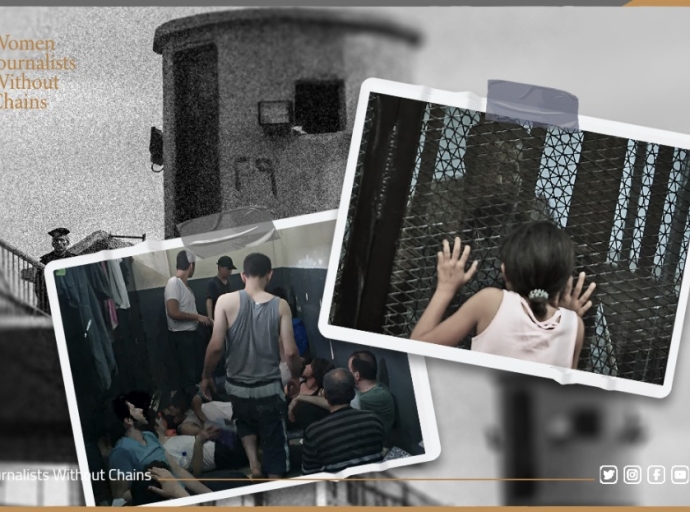 A Blanket on Fire: Inside Egypt’s Silent Rebellion Behind Bars