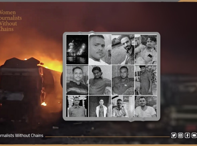 Statement on U.S. Airstrikes Targeting Yemen's Ras Issa Oil Facility