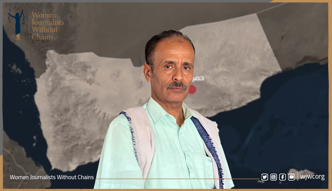 WJWC Statement on Arrest of Journalist Kashmeem in Yemen