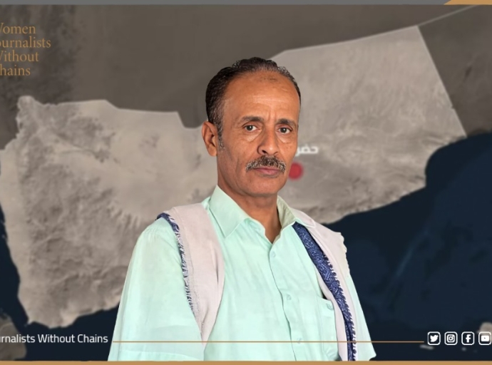 WJWC Statement on Arrest of Journalist Kashmeem in Yemen