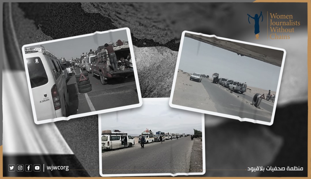 اليمن: قوات المجلس الانتقالي تواصل انتهاك حق التنقل 