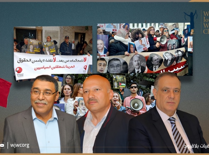 بيان  “صحفيات بلا قيود” بشأن الأحكام القضائية الصادرة في تونس