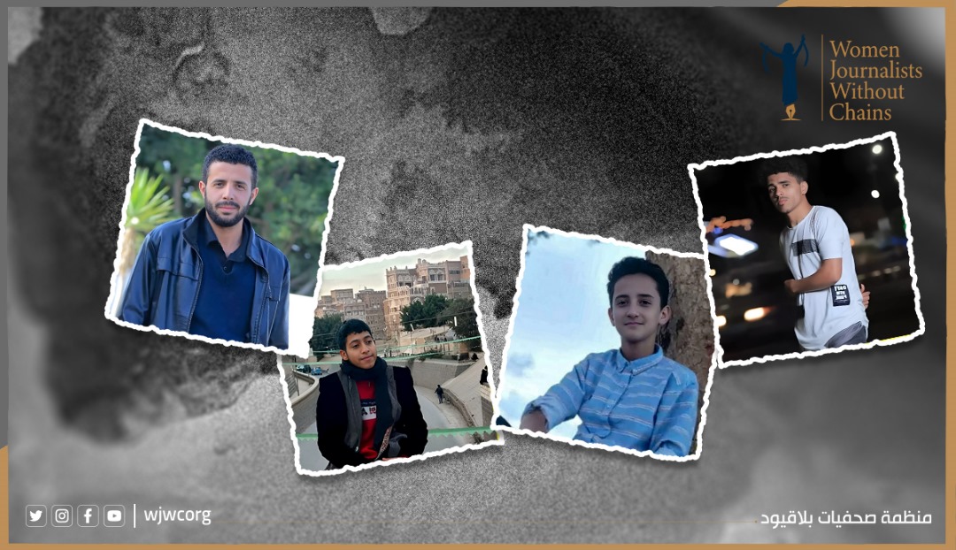 “صحفيات بلاقيود” تدين استهداف سوق فروة بصنعاء (قائمة أولية بضحايا الغارات) 