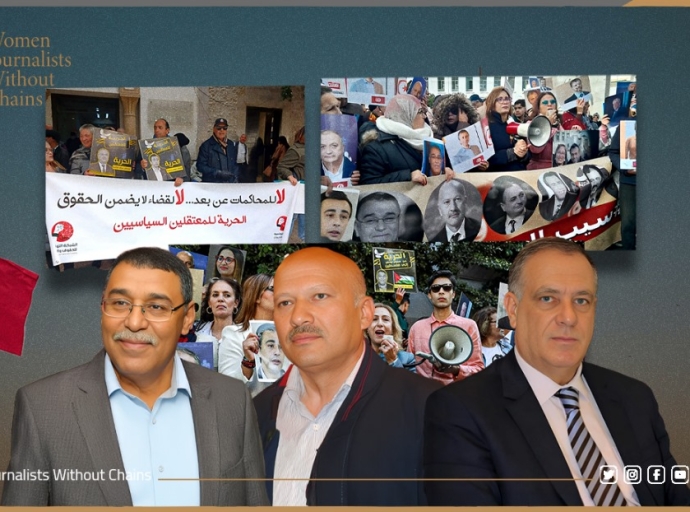 WJWC Condemns Harsh Tunisian Sentences Amid Fears of Judicial Weaponization