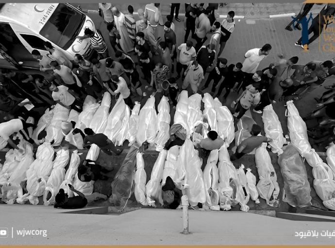 إبادة العائلات في غزة.. جرائم ممنهجة بلا عقاب