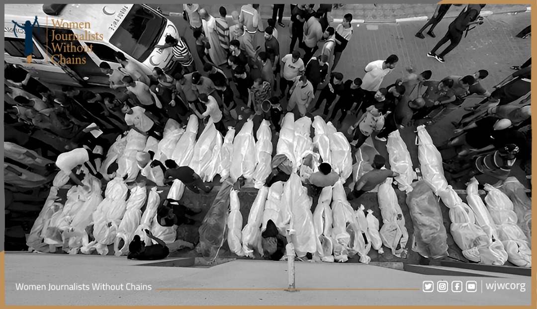 Systematic Erasure: Unpunished Atrocity Against Families in Gaza