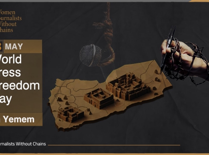 On Its International Day: Yemeni Journalism in Armed Militias' Crosshairs