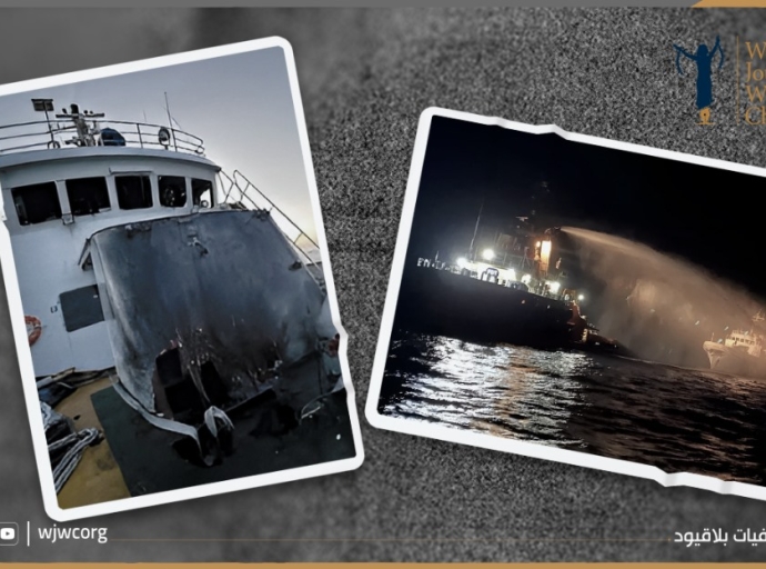 «إسرائيل» تهاجم سفينة إنسانية دولية