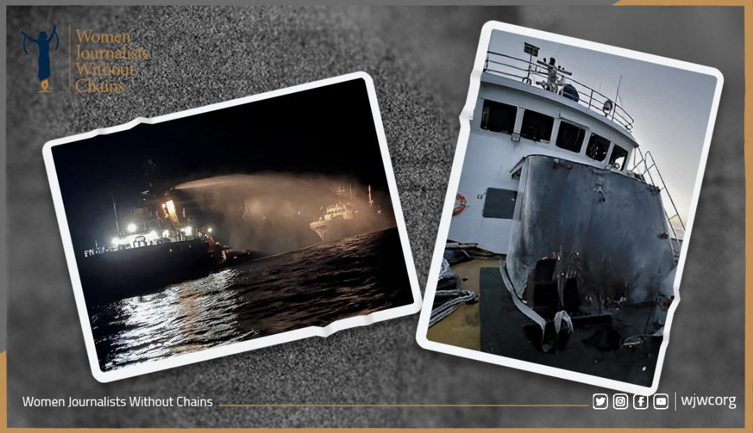 Drone Strike Hits Gaza-Bound Aid Ship in International Waters