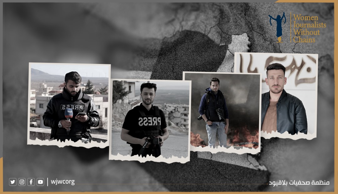 سوريا: انتهاك صارخ لحرية الصحافة في السويداء