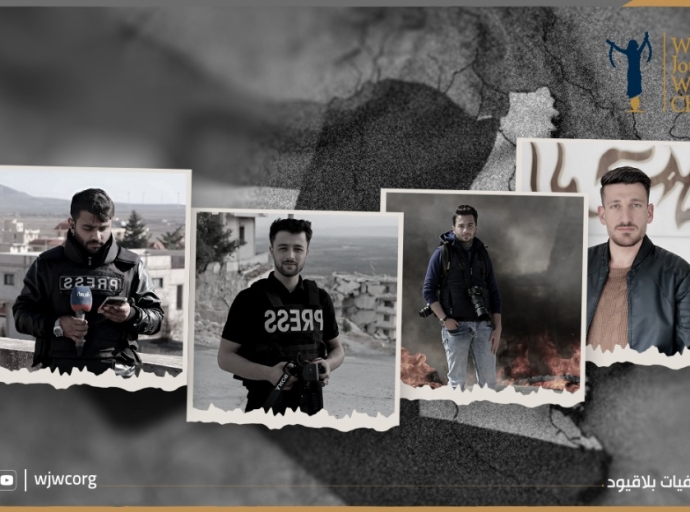 سوريا: انتهاك صارخ لحرية الصحافة في السويداء