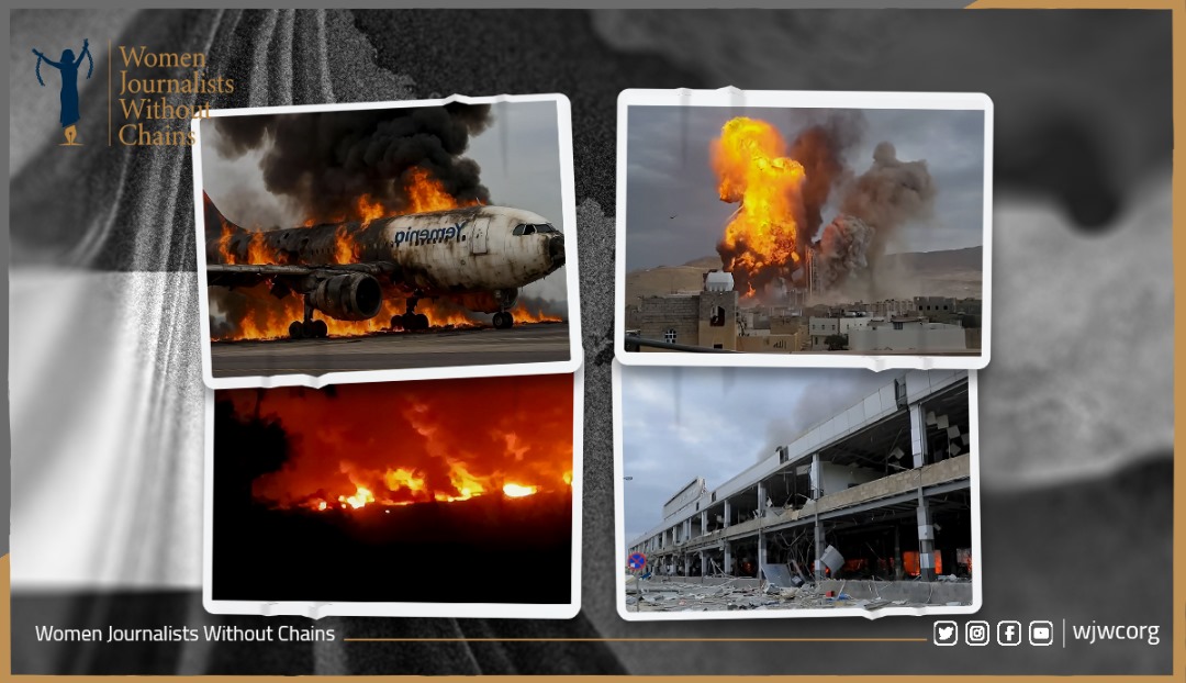 WJWC Condemns U.S.-Israeli Airstrikes on Civilian Infrastructure in Yemen