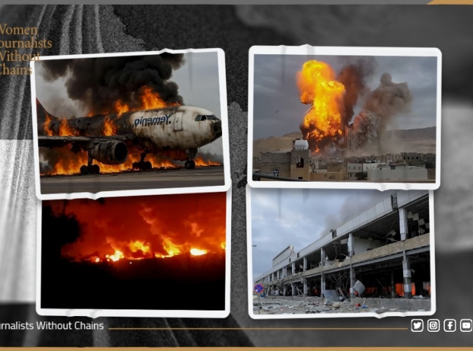 WJWC Condemns U.S.-Israeli Airstrikes on Civilian Infrastructure in Yemen