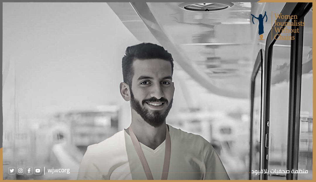 مصر: الإفراج عن معاذ الشرقاوي فورا 