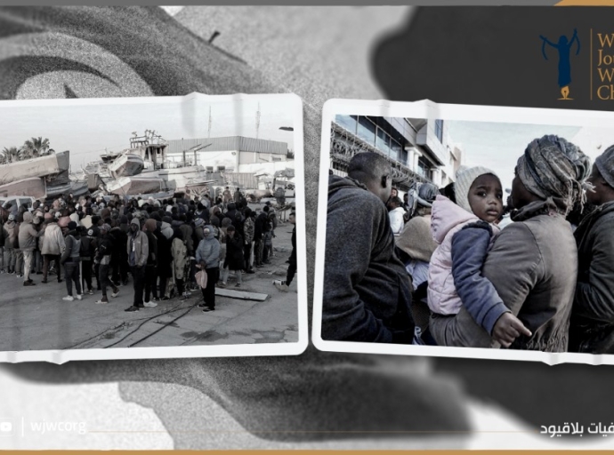 تونس: اعتقالات بسبب الدعم الإنساني