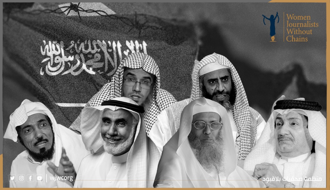 كبار السن المحرومون من الحرية: ضرورة امتثال السعودية لالتزاماتها الدولية