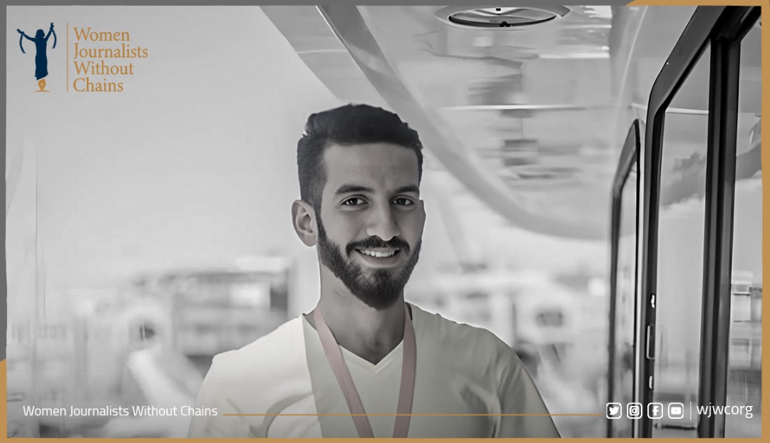 Politically Motivated Prosecution of Al-Sharkawy and 70 Others in Egypt Condemned