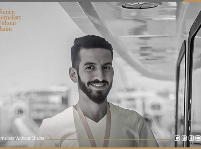 Politically Motivated Prosecution of Al-Sharkawy and 70 Others in Egypt Condemned