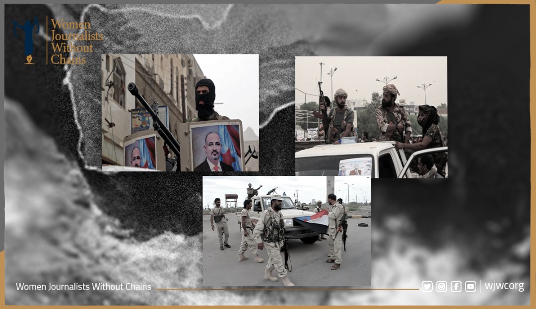 Aden’s Shadow War: Abductions, Torture, and Systematic Silencing of Dissent